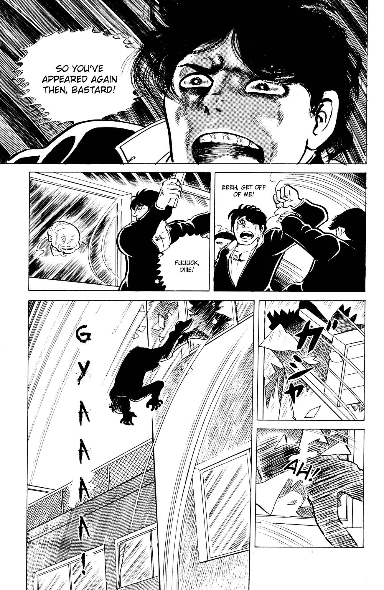 Eko Eko Azarak Chapter 8 - Page 17