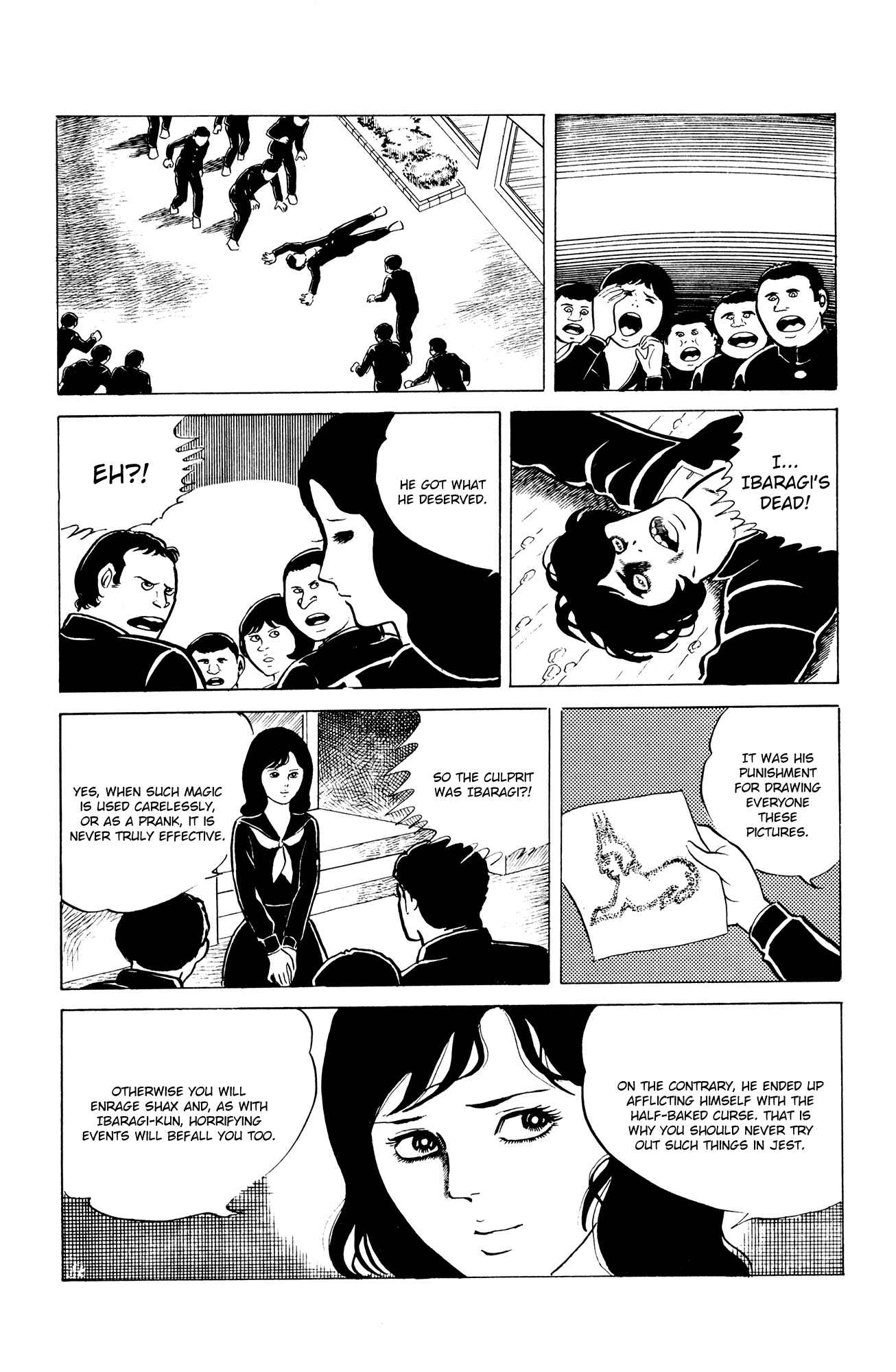 Eko Eko Azarak Chapter 8 - Page 18