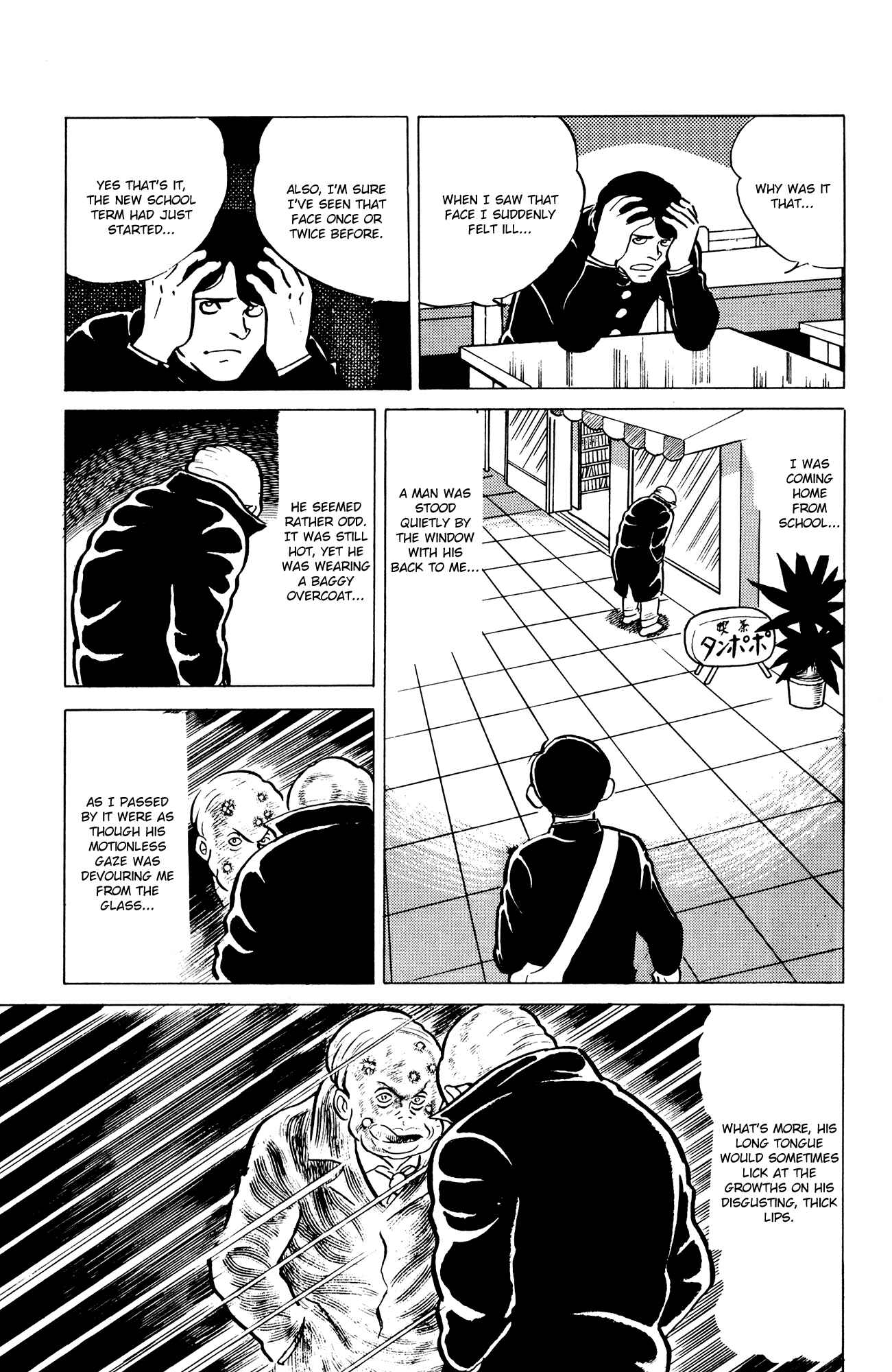 Eko Eko Azarak Chapter 8 - Page 5