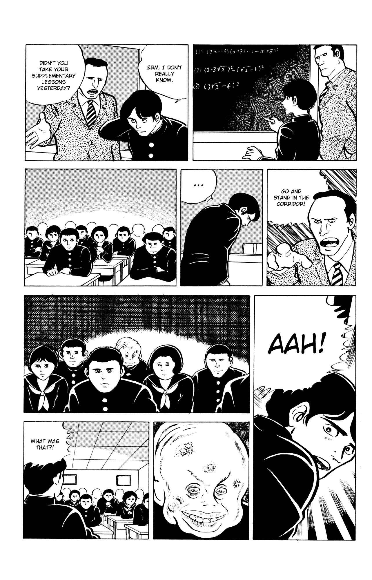 Eko Eko Azarak Chapter 8 - Page 7