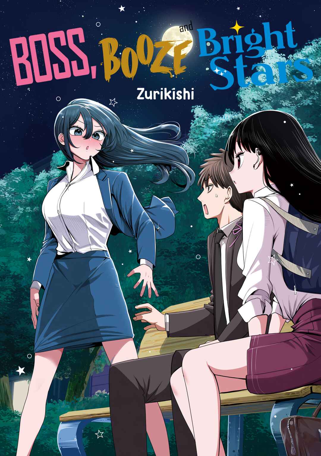 Shachou to Sake to Hoshi Chapter 30 - Page 1