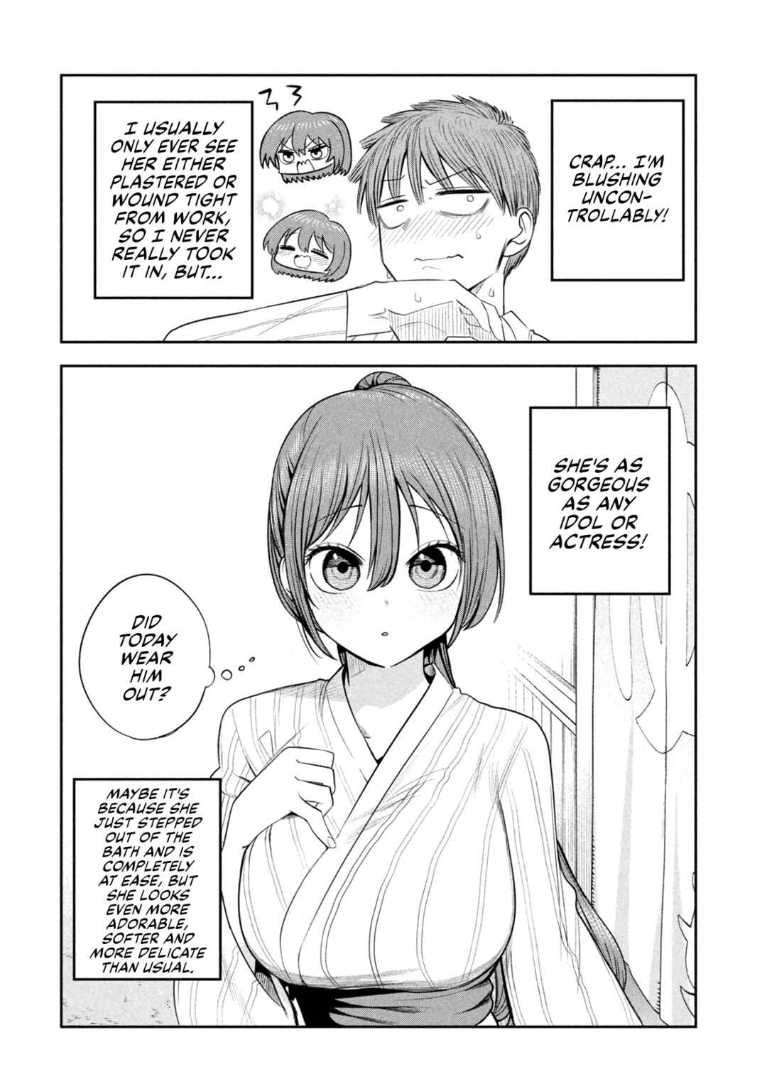 Shachou to Sake to Hoshi Chapter 30 - Page 3