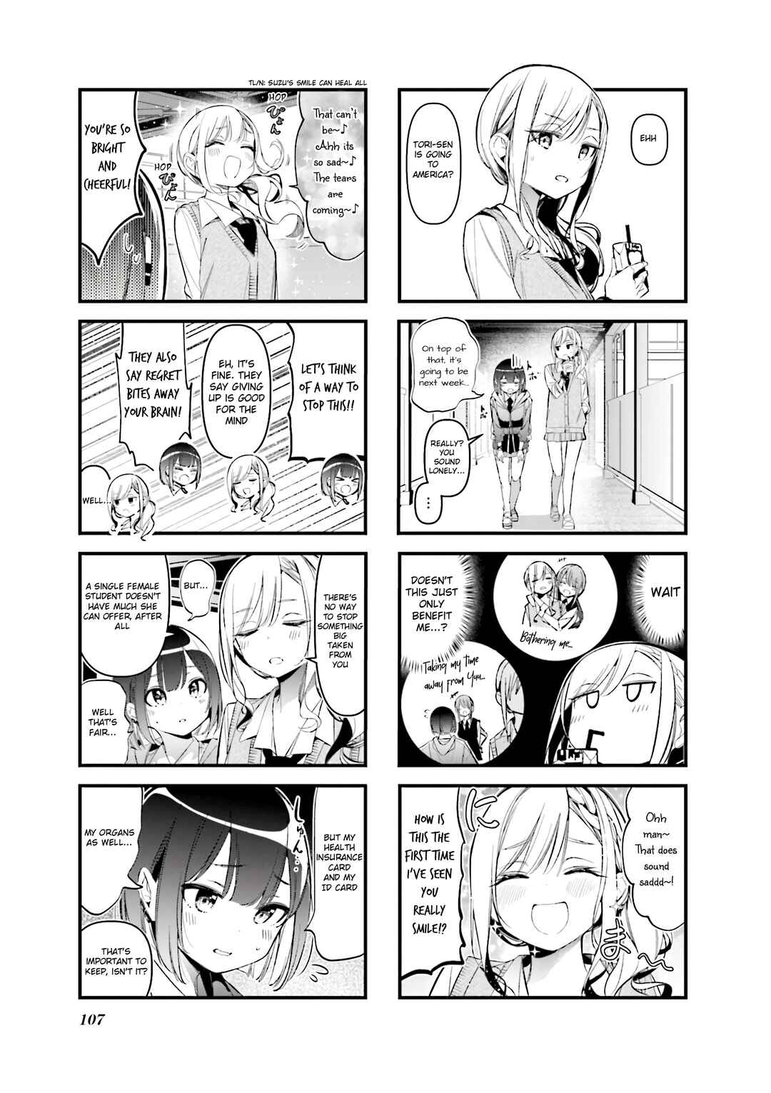 Bad Girl Chapter 35 - Page 3