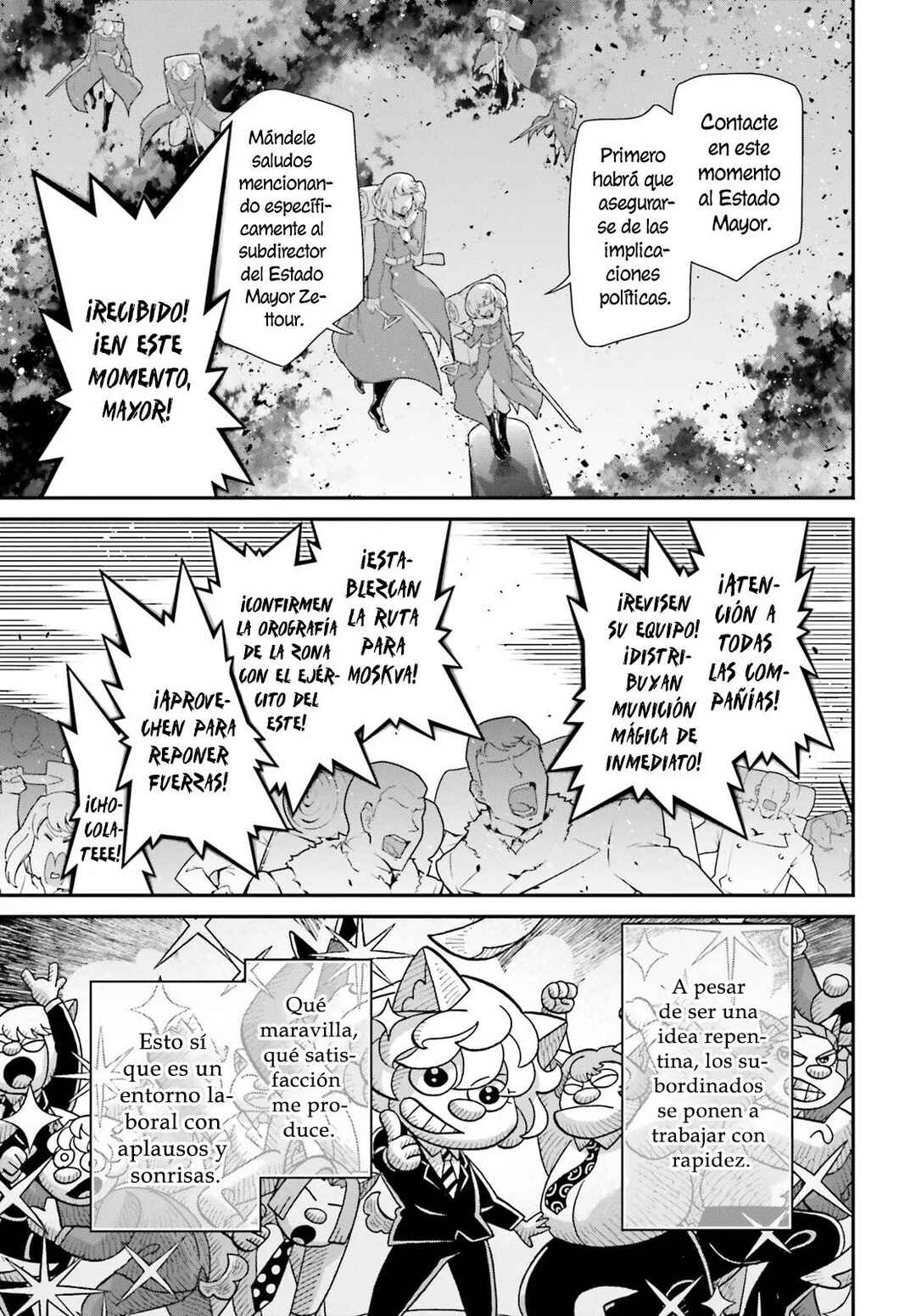 Youjo Senki Chapter 81 - Page 18