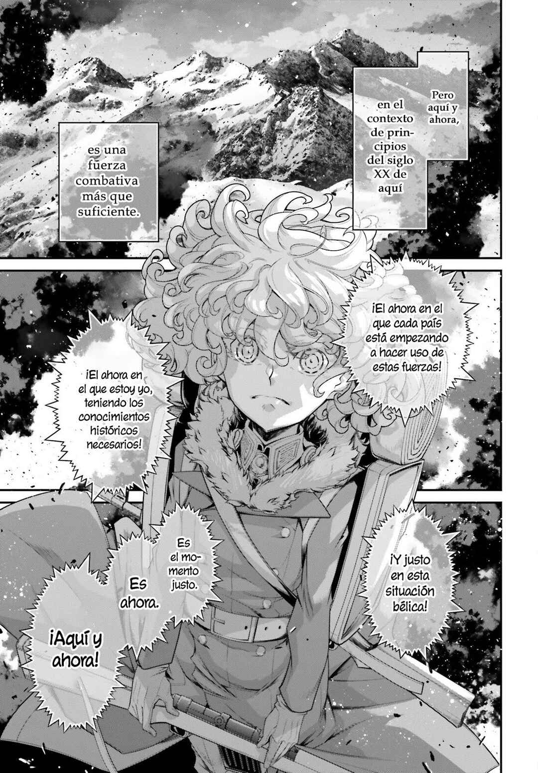 Youjo Senki Chapter 81 - Page 6