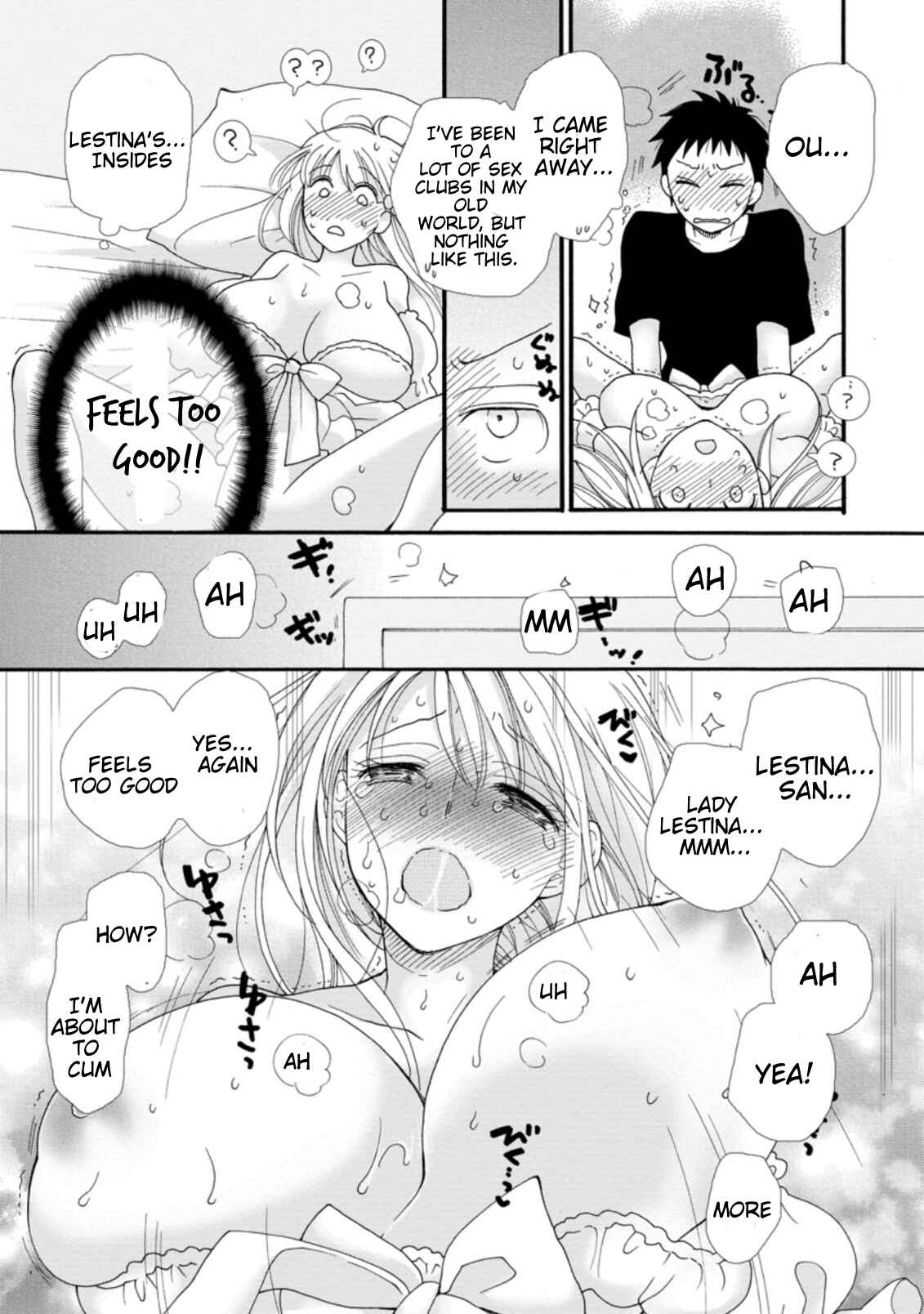 Ataerareta Skill wo Tsukatte Kasei de Isekai Bijotachi to Ichaicha shitai Chapter 2.1 - Page 8
