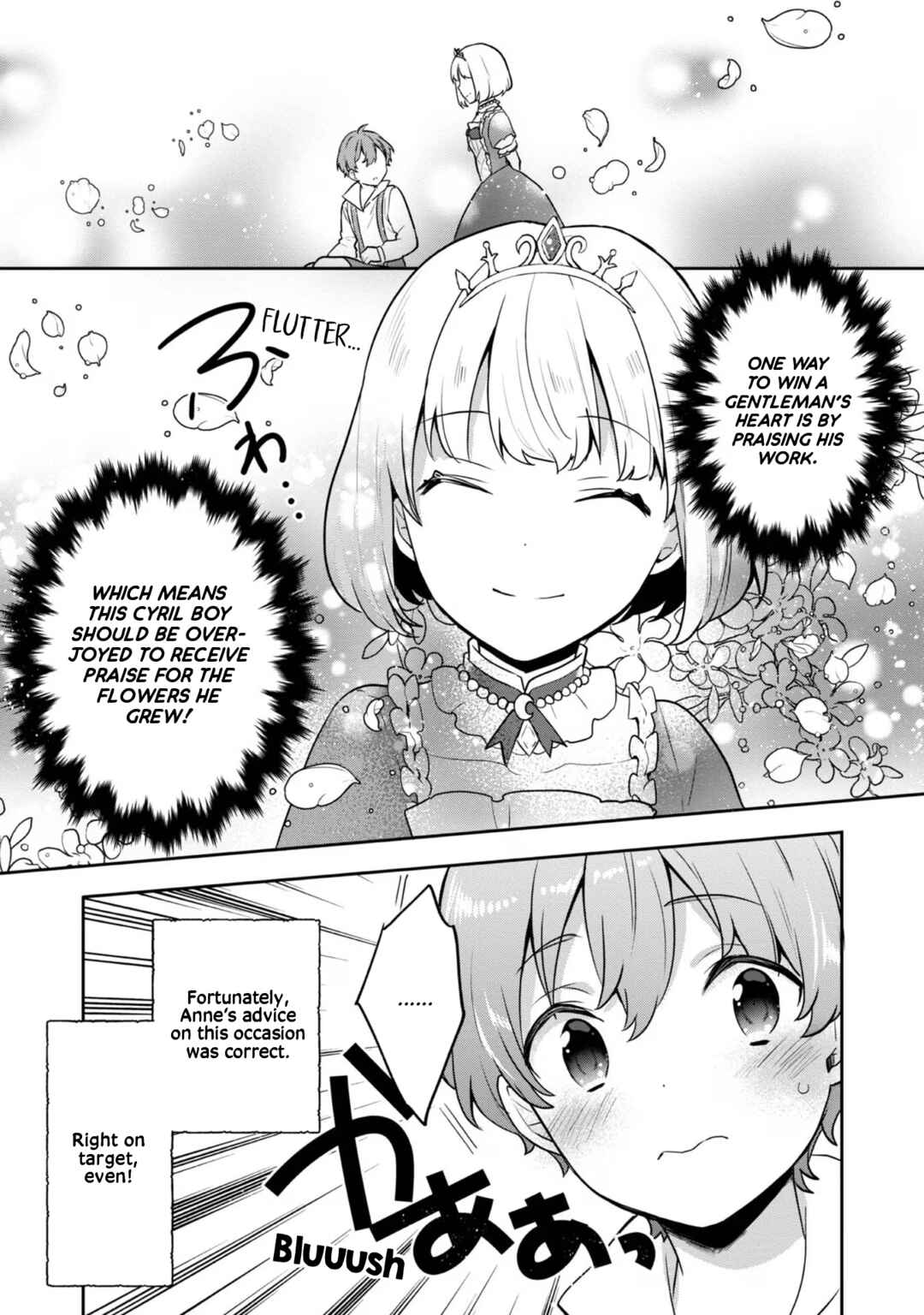 Tearmoon Teikoku Monogatari ~Dantoudai kara Hajimaru, Hime no Tensei Gyakuten Story~ Chapter 30 - Page 13