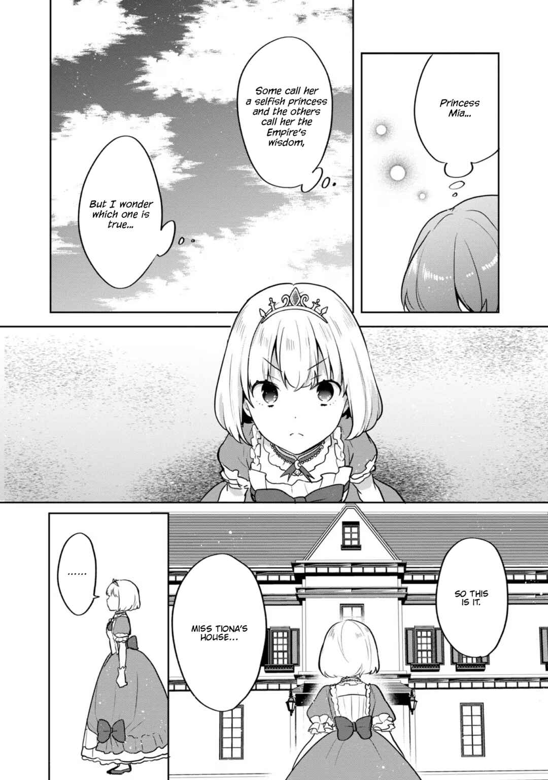 Tearmoon Teikoku Monogatari ~Dantoudai kara Hajimaru, Hime no Tensei Gyakuten Story~ Chapter 30 - Page 7