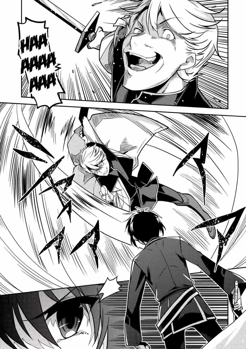 Seirei Gensouki ~Konna Sekai de Deaeta Kimi ni~ Chapter 9 - Page 14