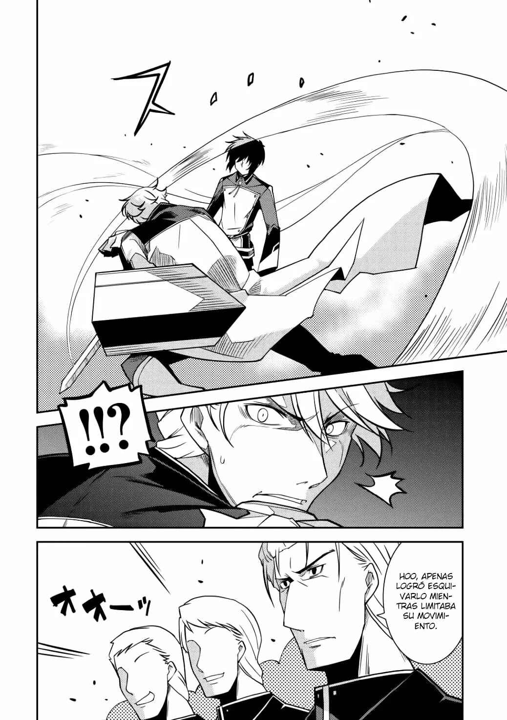 Seirei Gensouki ~Konna Sekai de Deaeta Kimi ni~ Chapter 9 - Page 15