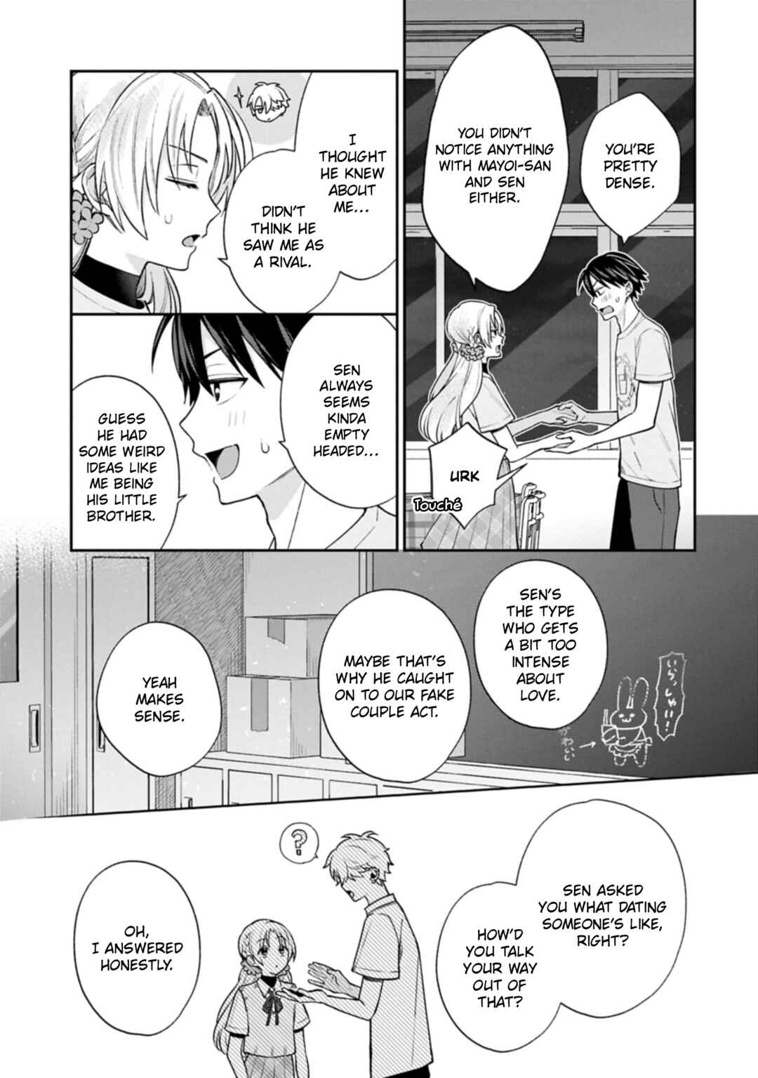 Inaho-kun wa Nise Kanojo no Hazu na no ni Chapter 20 - Page 13