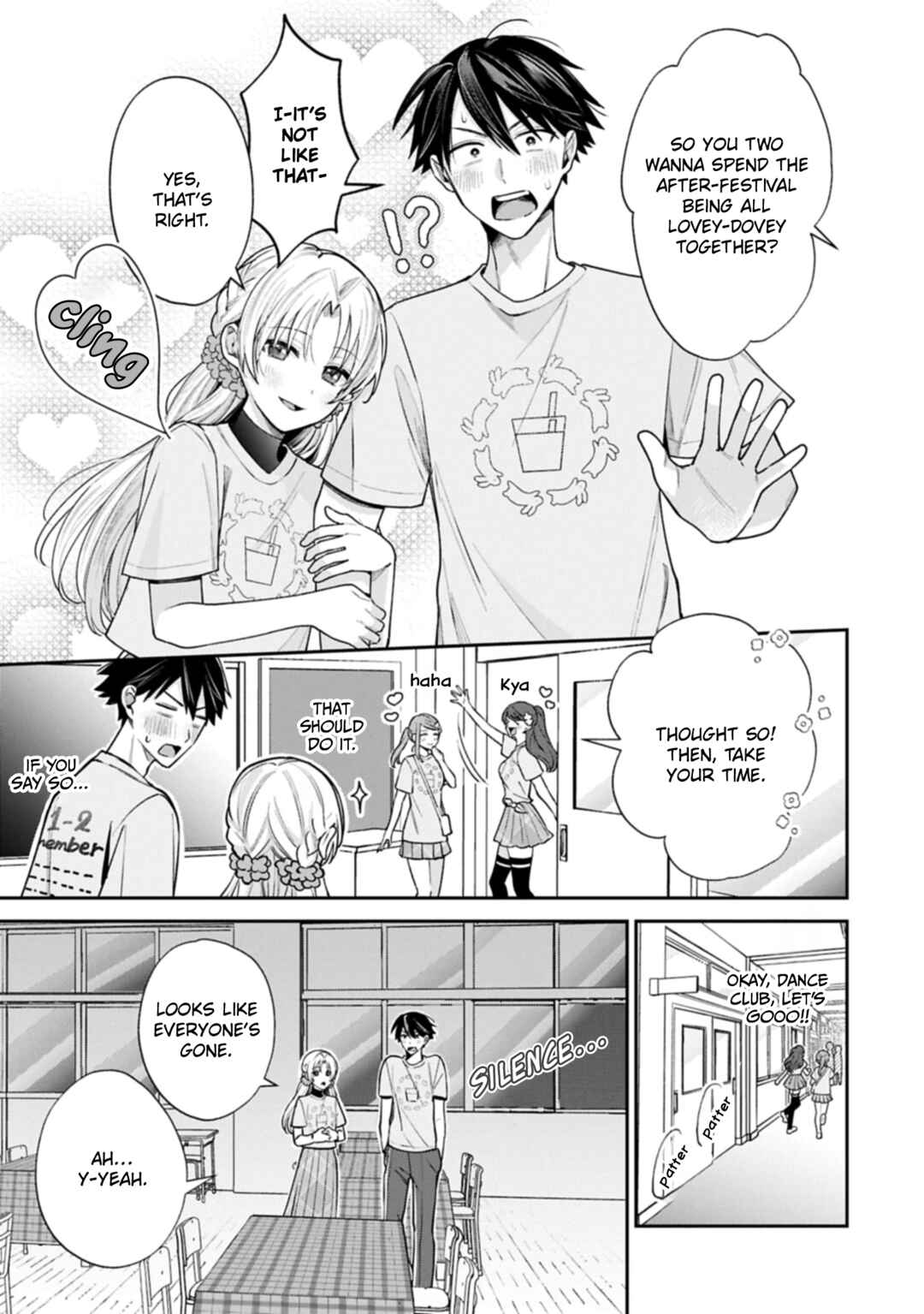 Inaho-kun wa Nise Kanojo no Hazu na no ni Chapter 20 - Page 5