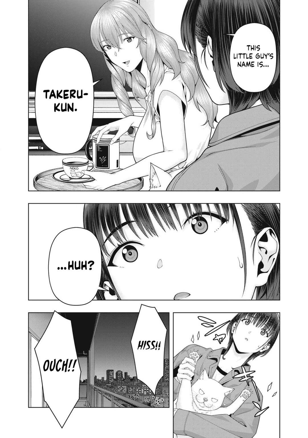 Kanojo no Tomodachi Chapter 105 - Page 4