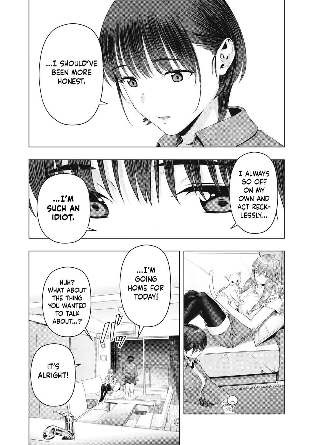 Kanojo no Tomodachi Chapter 105 - Page 8