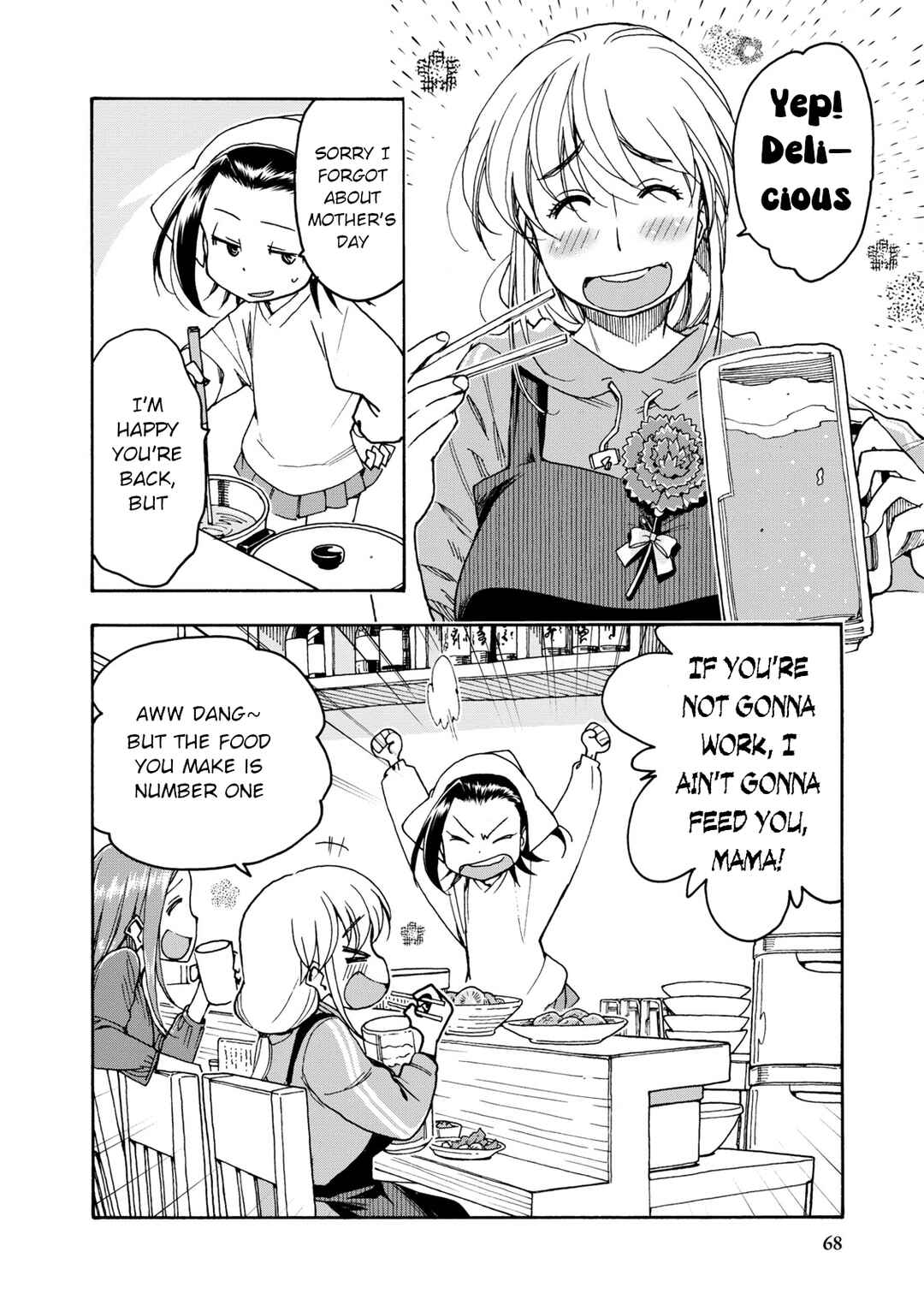Chii-chan no Oshinagaki Hanjouki Chapter 33 - Page 20