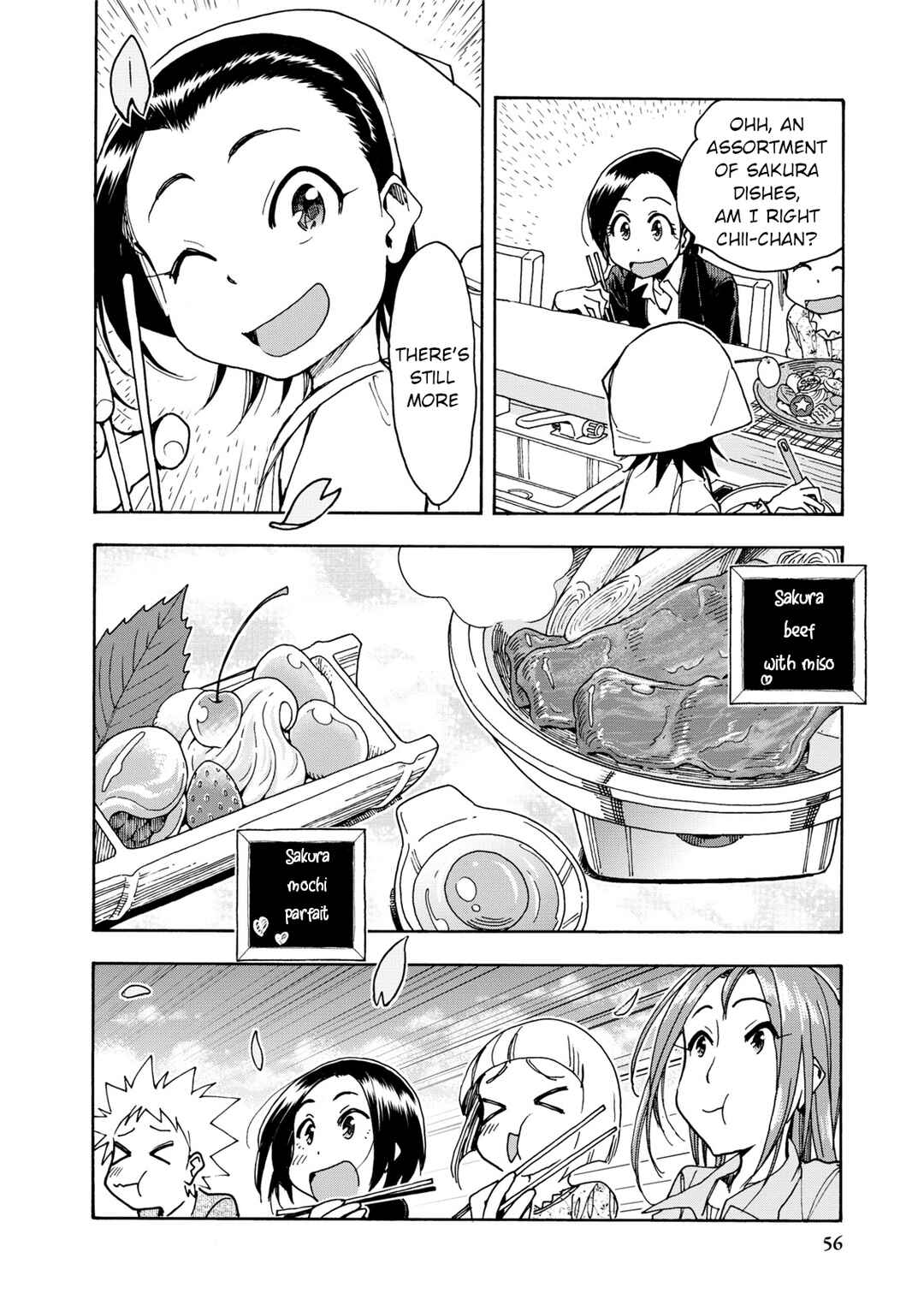 Chii-chan no Oshinagaki Hanjouki Chapter 33 - Page 8