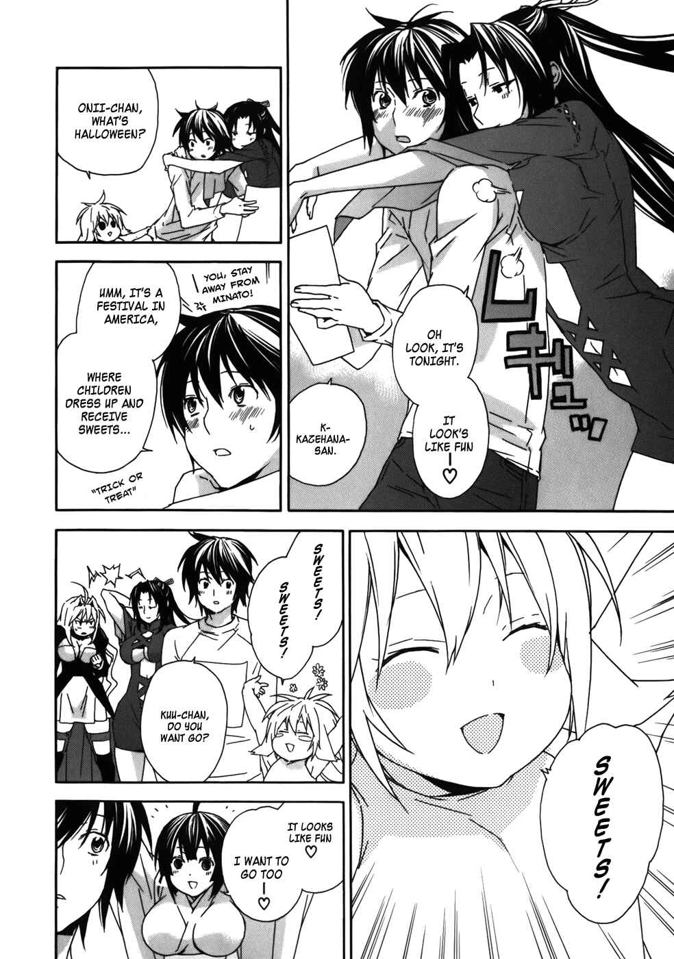 Sekirei Chapter 75.1 - Page 2