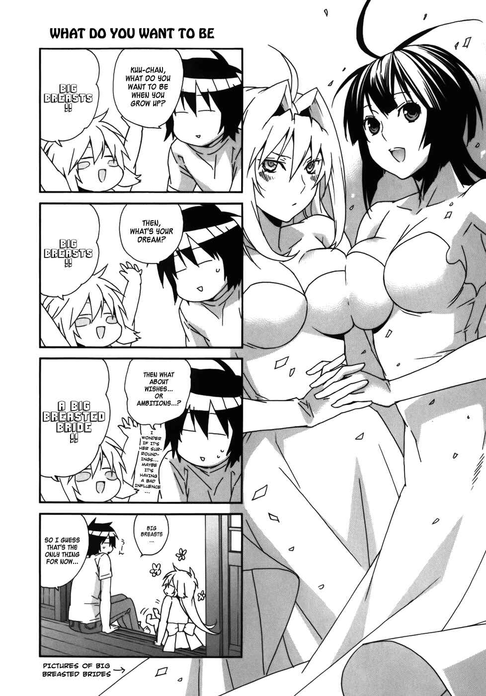 Sekirei Chapter 75.1 - Page 9