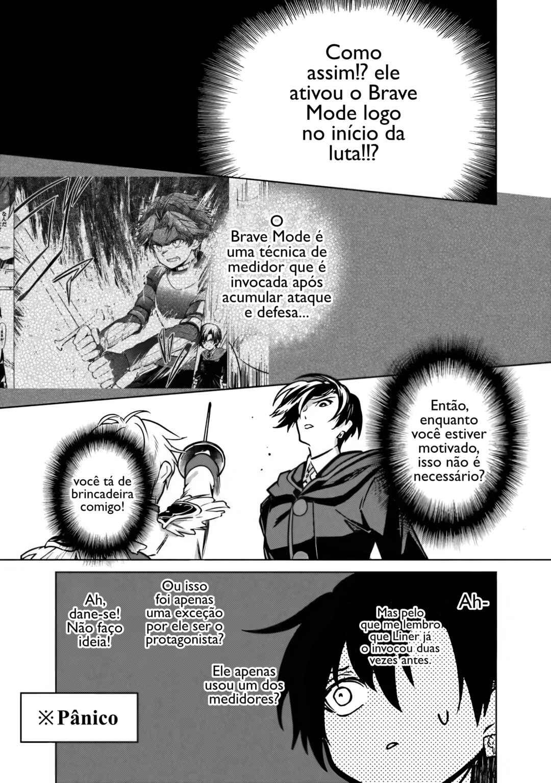 Ore no Shibou Flag ga Todomaru Tokoro o Shiranai Chapter 84 - Page 13