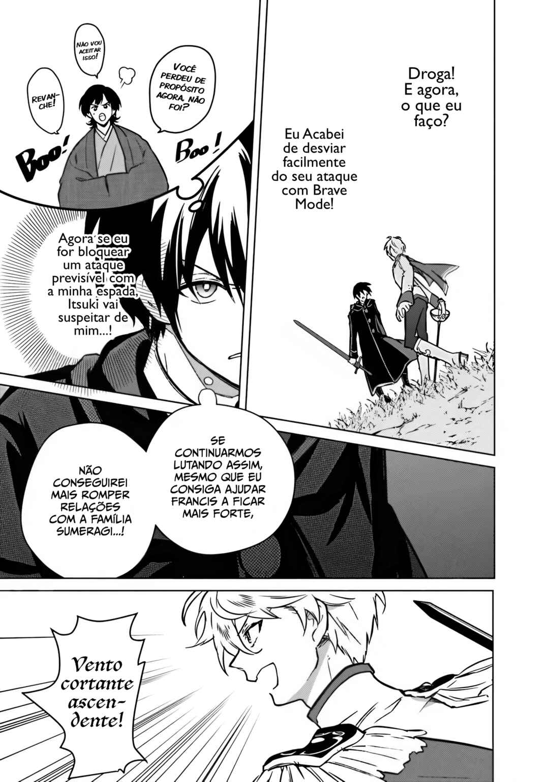 Ore no Shibou Flag ga Todomaru Tokoro o Shiranai Chapter 84 - Page 15