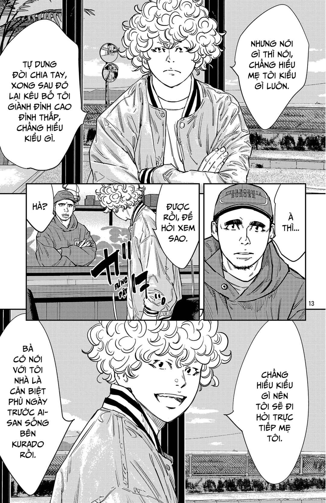 Nine Peaks Chapter 151 - Page 14