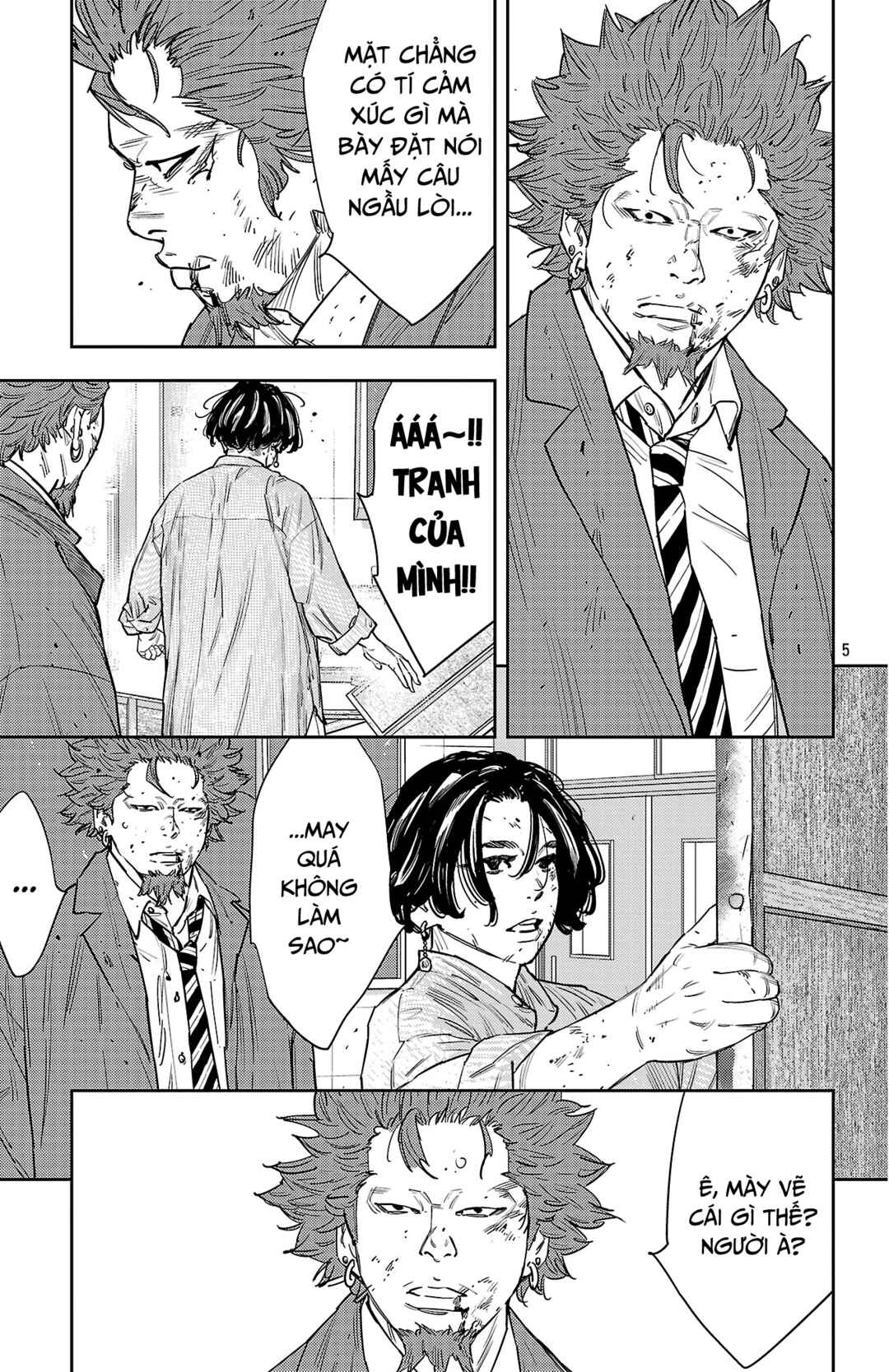 Nine Peaks Chapter 151 - Page 6