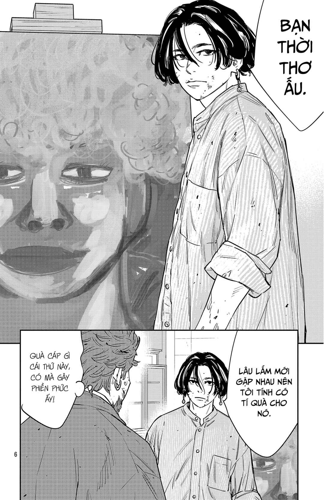 Nine Peaks Chapter 151 - Page 7