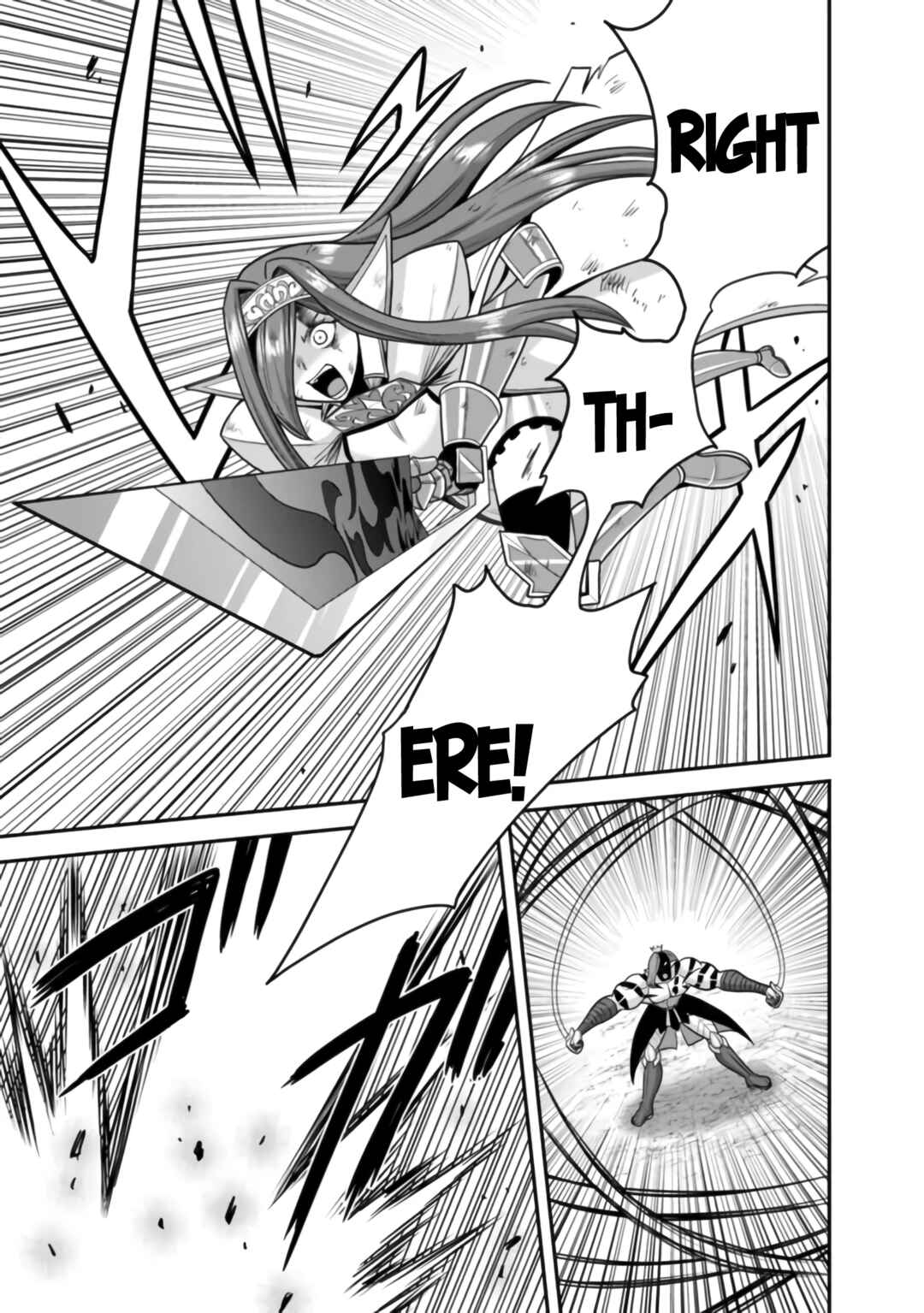 Kujibiki Tokushou: Musou Harem-ken Chapter 50 - Page 20