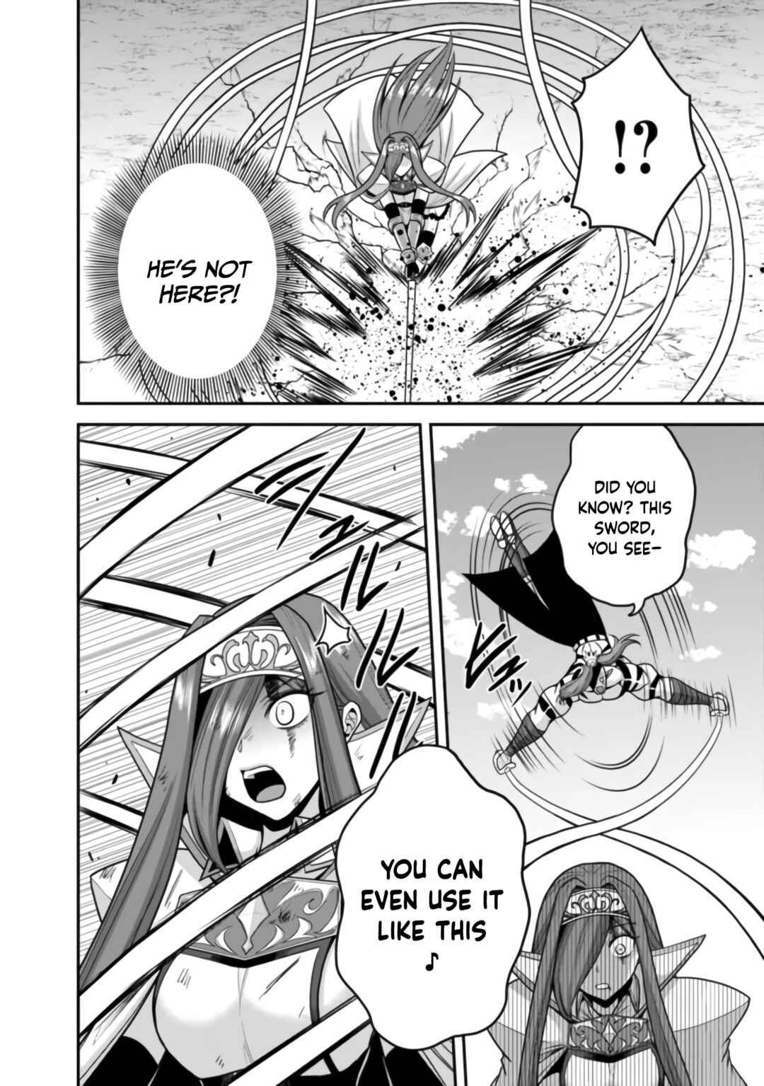 Kujibiki Tokushou: Musou Harem-ken Chapter 50 - Page 21