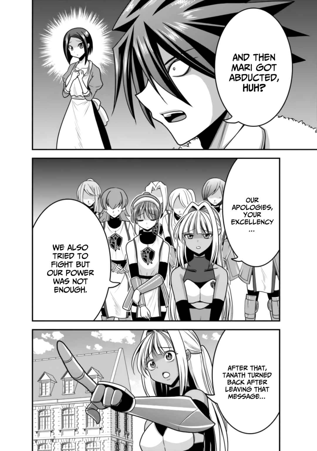 Kujibiki Tokushou: Musou Harem-ken Chapter 50 - Page 25