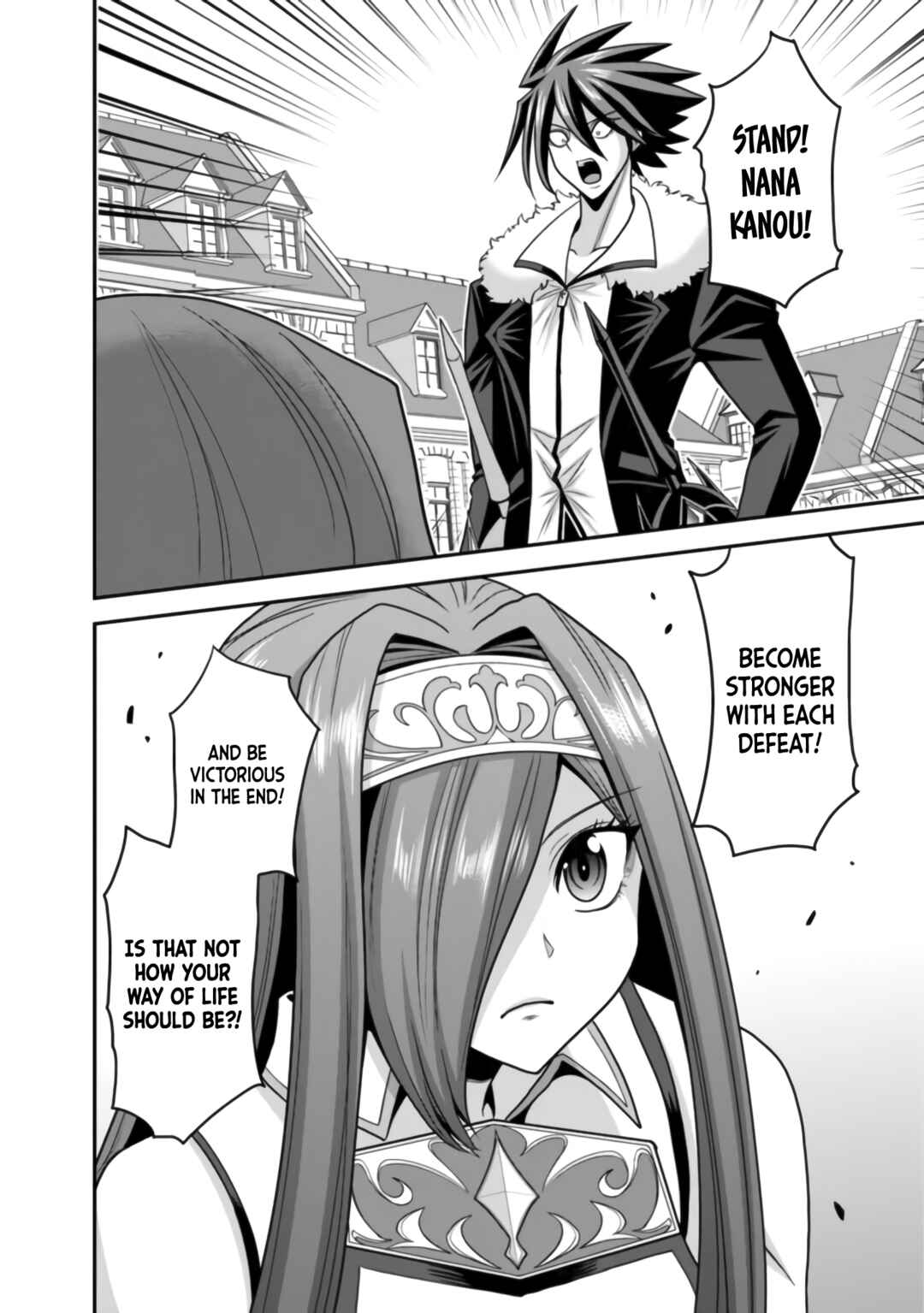 Kujibiki Tokushou: Musou Harem-ken Chapter 50 - Page 31