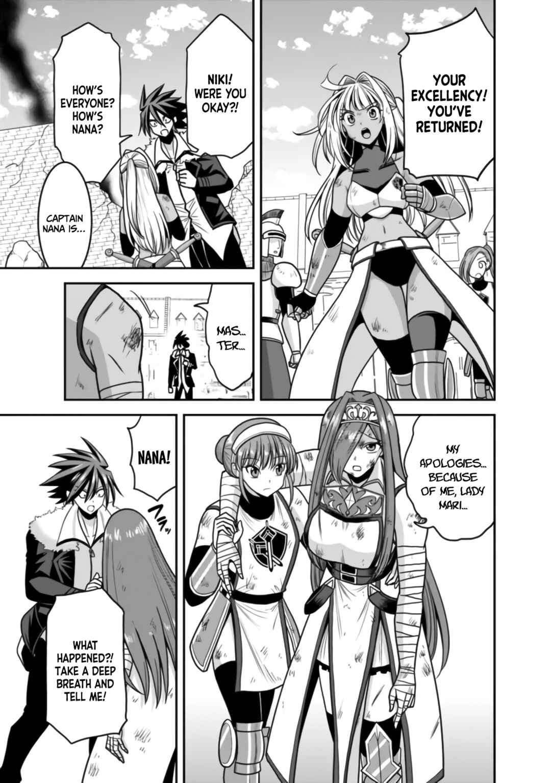 Kujibiki Tokushou: Musou Harem-ken Chapter 50 - Page 4