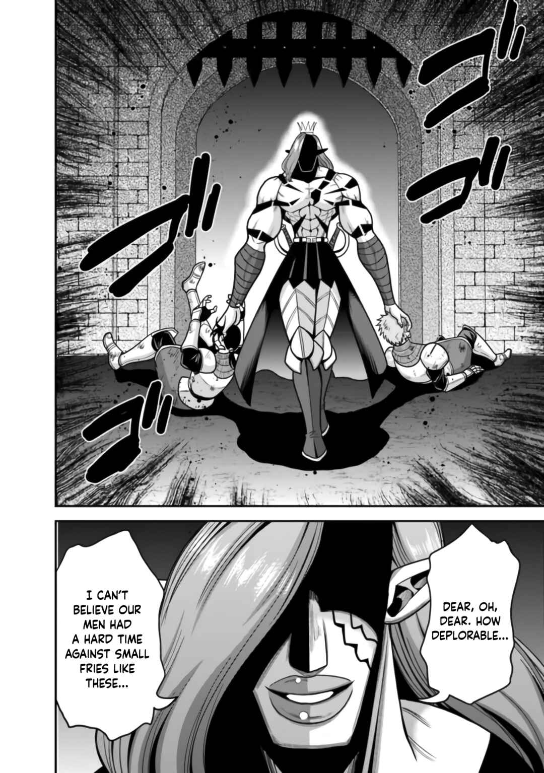 Kujibiki Tokushou: Musou Harem-ken Chapter 50 - Page 7