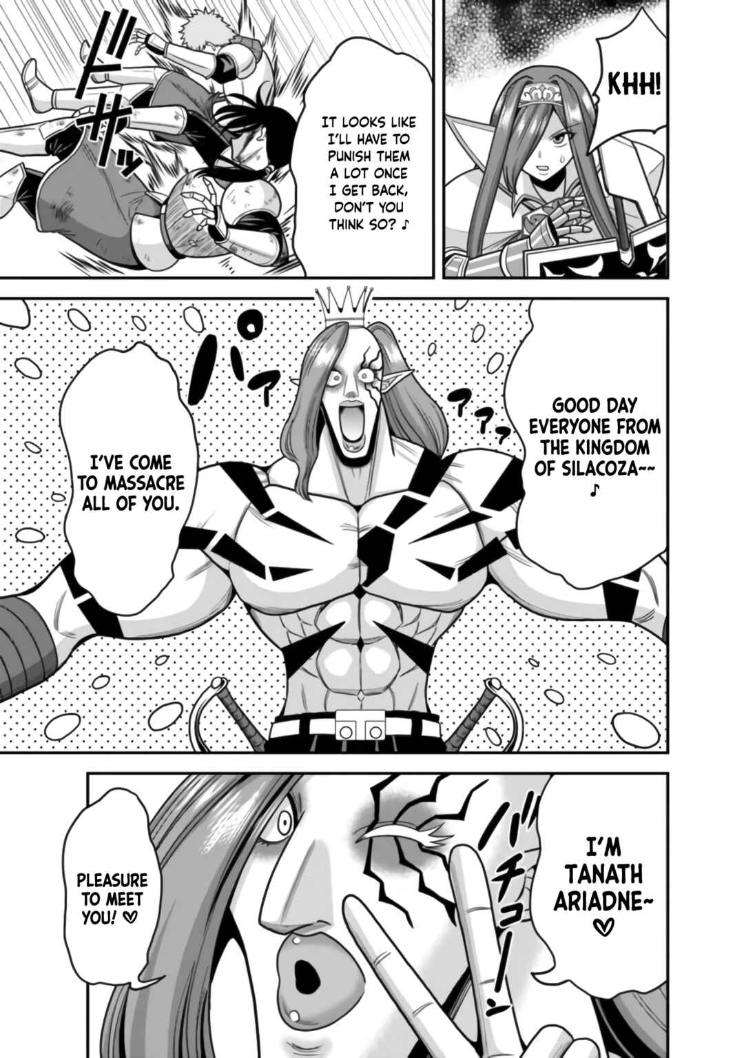 Kujibiki Tokushou: Musou Harem-ken Chapter 50 - Page 8