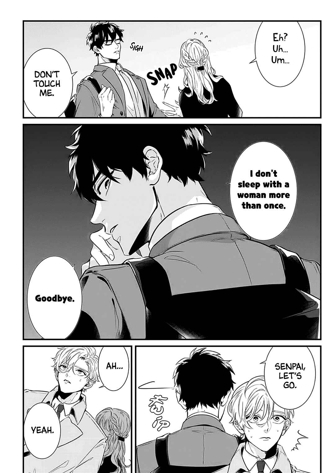 Garment! Chapter 1 - Page 23