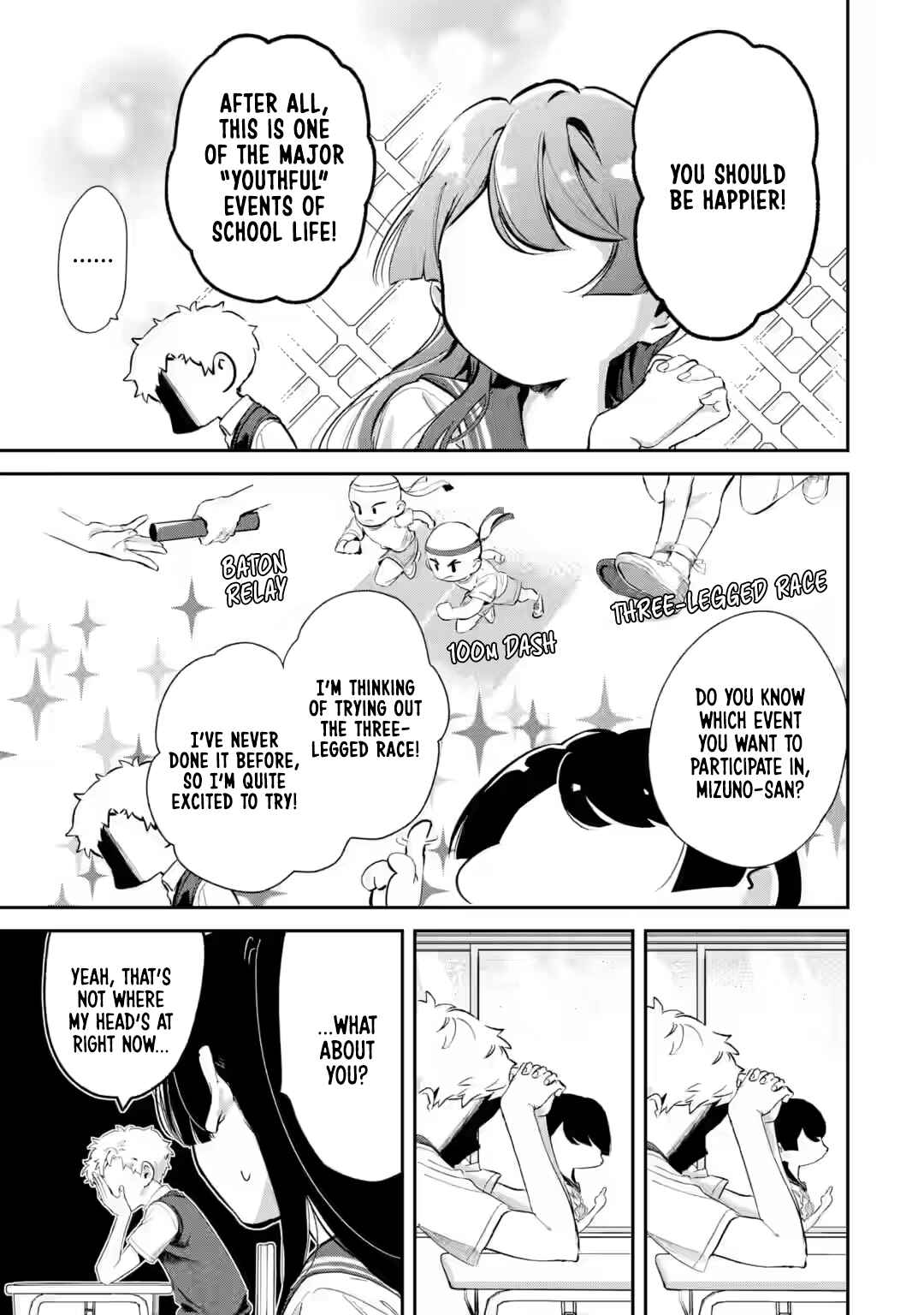 Tonari no Wakao-san wa Miesou de Mienai Chapter 13 - Page 3