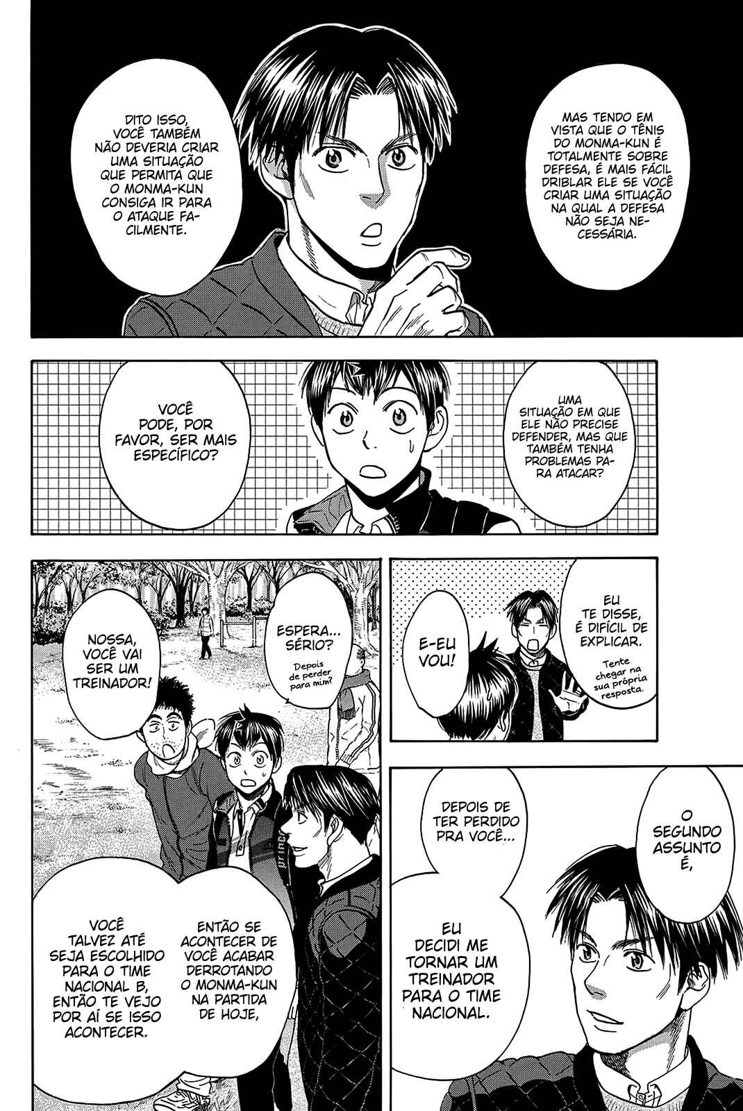 Baby Steps Chapter 362 - Page 17
