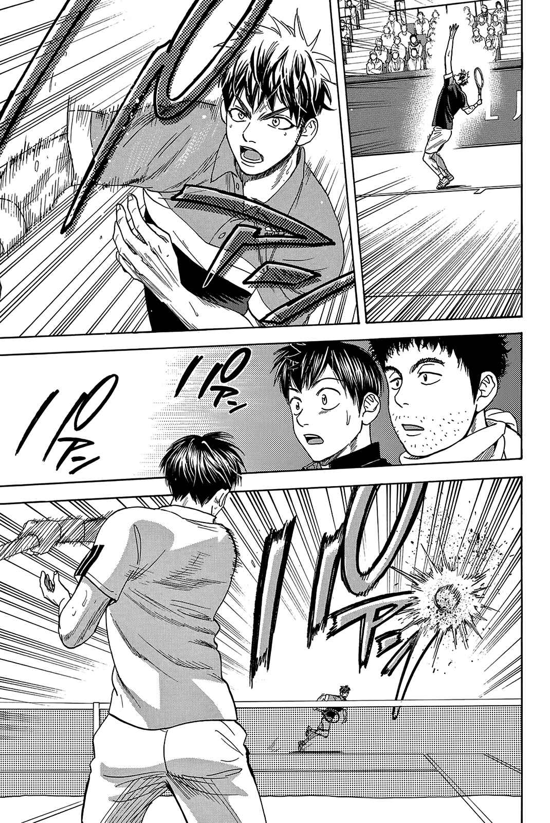 Baby Steps Chapter 362 - Page 8