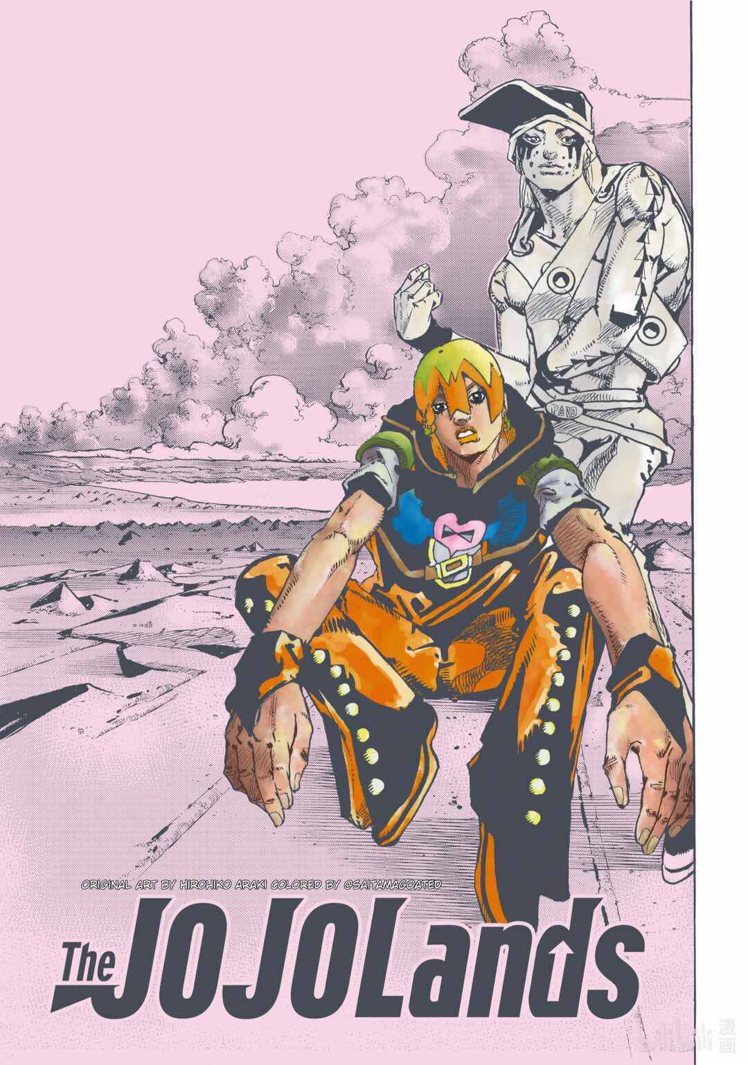 JoJo's Bizarre Adventure Part 9 - The JOJOLands (Fan-Colored) Chapter 10 - Page 46