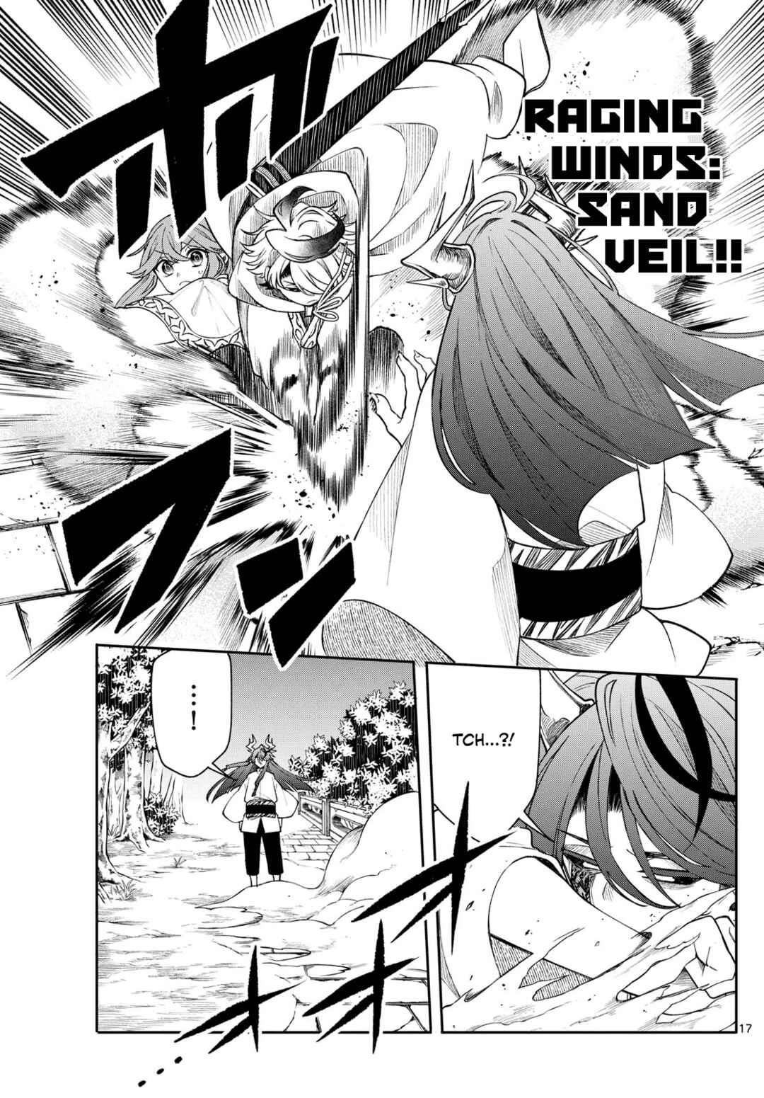 Kaiten no Albus Chapter 60 - Page 17