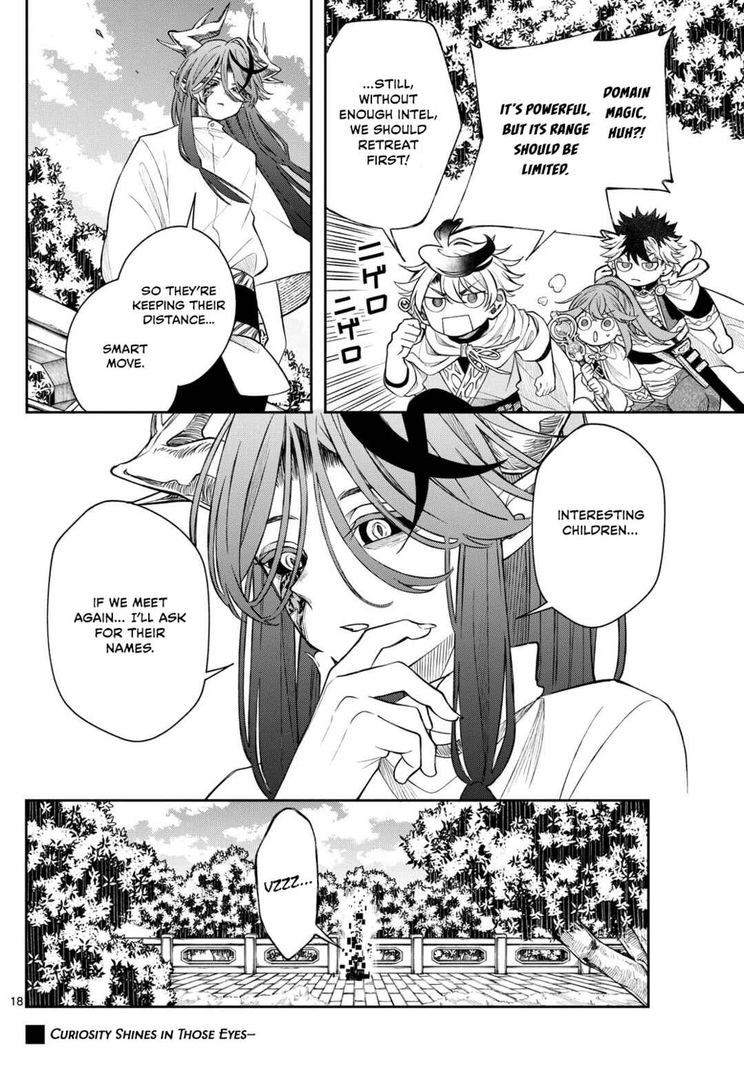 Kaiten no Albus Chapter 60 - Page 18