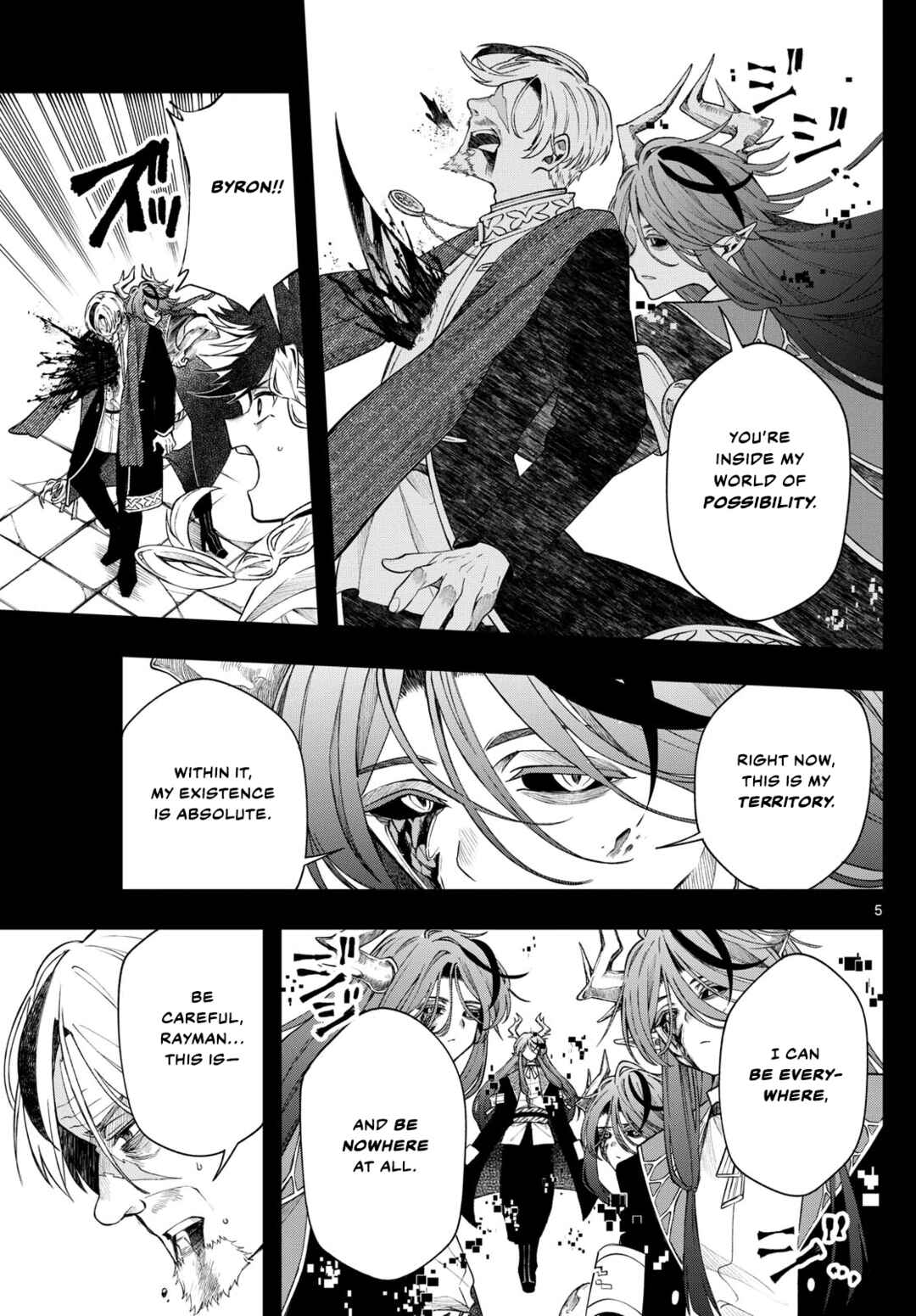 Kaiten no Albus Chapter 60 - Page 5