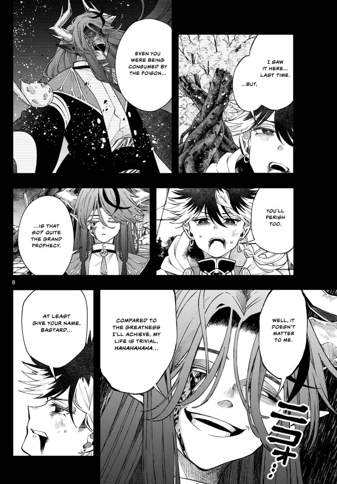 Kaiten no Albus Chapter 60 - Page 8
