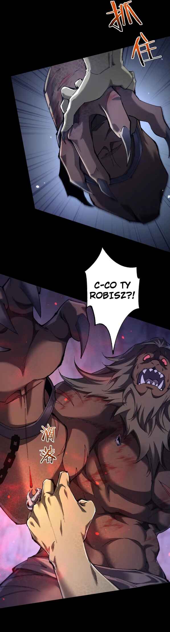 Goblin's Ascent: From Loser to Winner Chapter 37 - Page 17