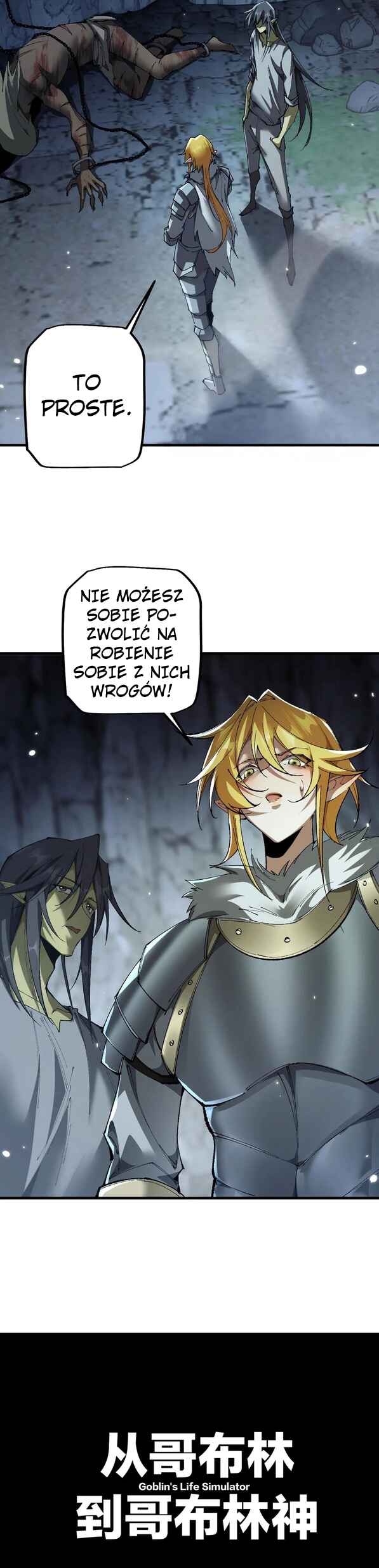 Goblin's Ascent: From Loser to Winner Chapter 37 - Page 26