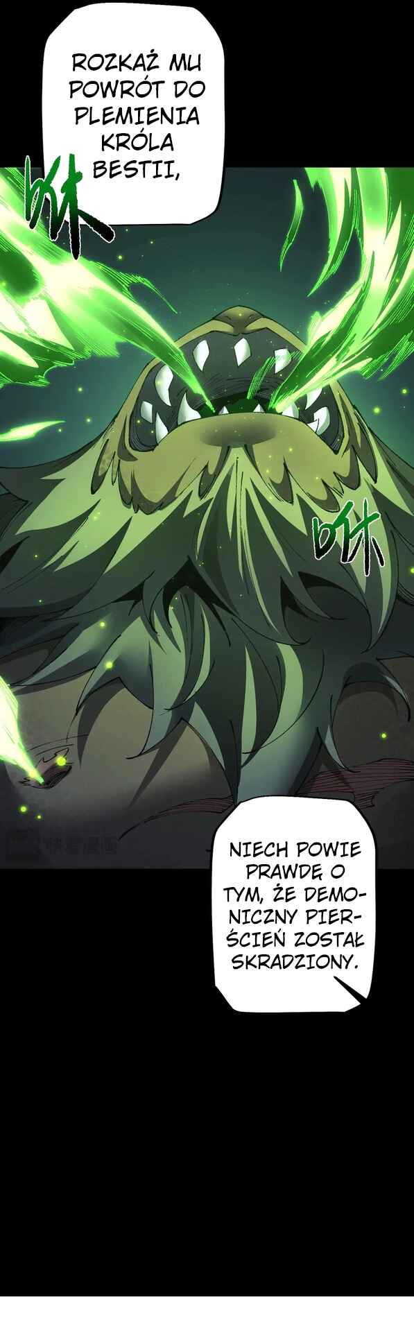 Goblin's Ascent: From Loser to Winner Chapter 37 - Page 33