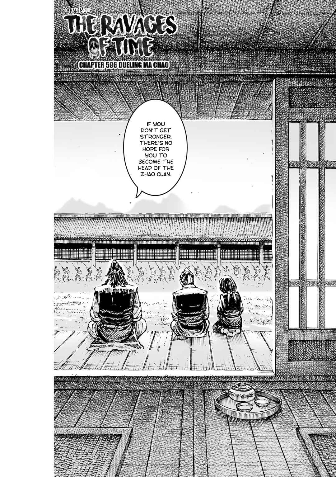Huǒfèng Liáoyuán Chapter 596 - Page 3