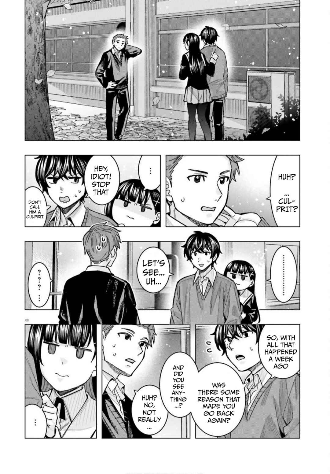 Himegasaki Sakurako wa Kyou mo Fubin Kawaii Chapter 57 - Page 10