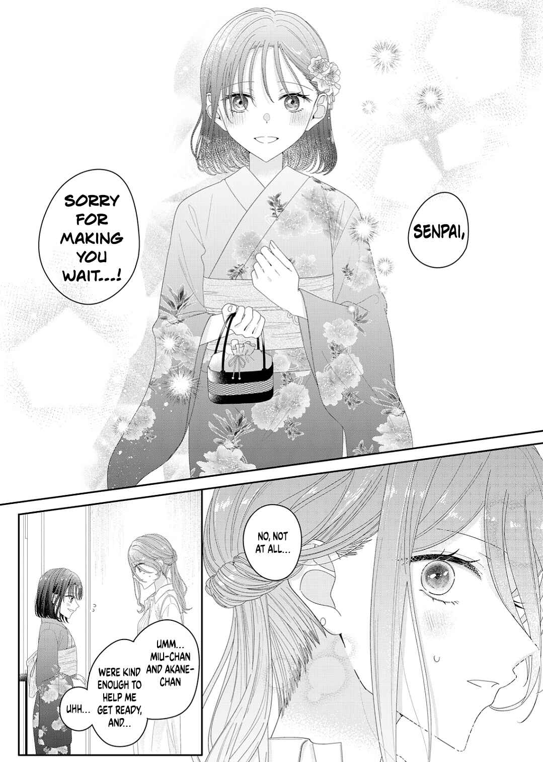 Kimi Meku Yoru ni Kogarete Chapter 22 - Page 5