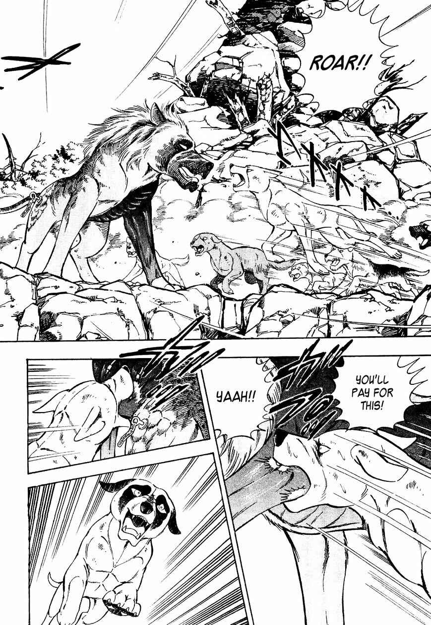 Ginga Densetsu Weed Chapter 22 - Page 13